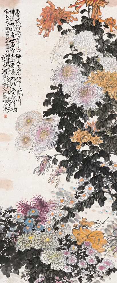 谢公展 菊花 立轴